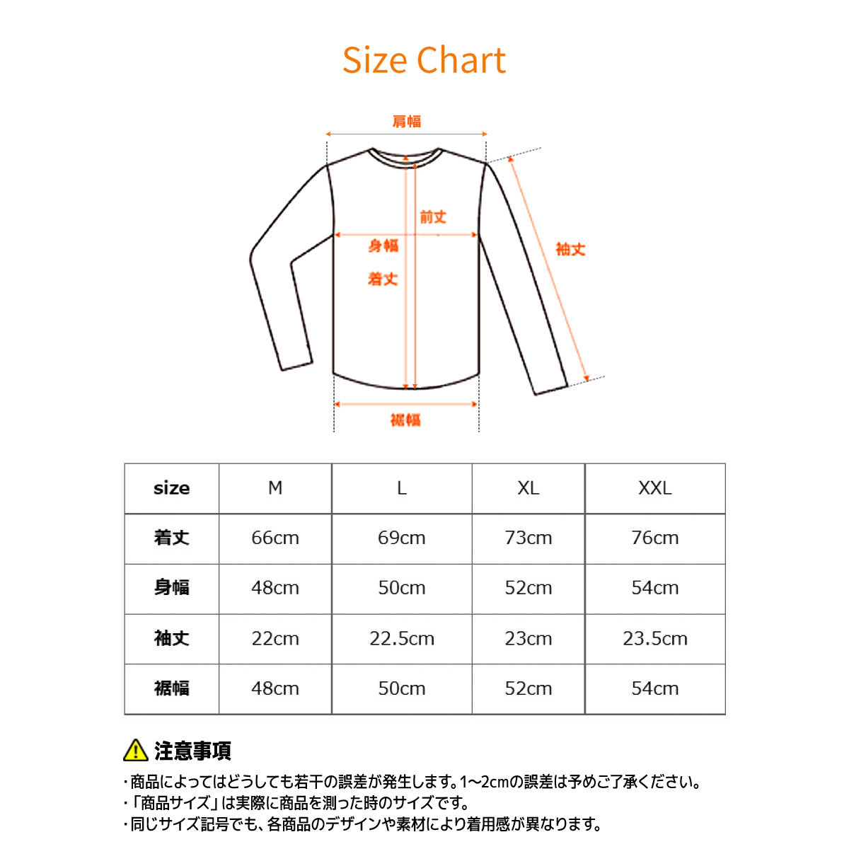VENEX リフレッシュ【半袖Tシャツ】メンズ