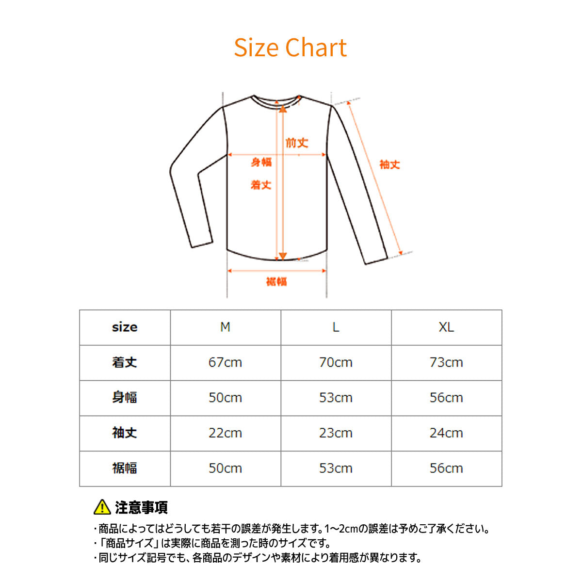 VENEX コンフォートクール ショートスリーブ 【半袖】メンズ