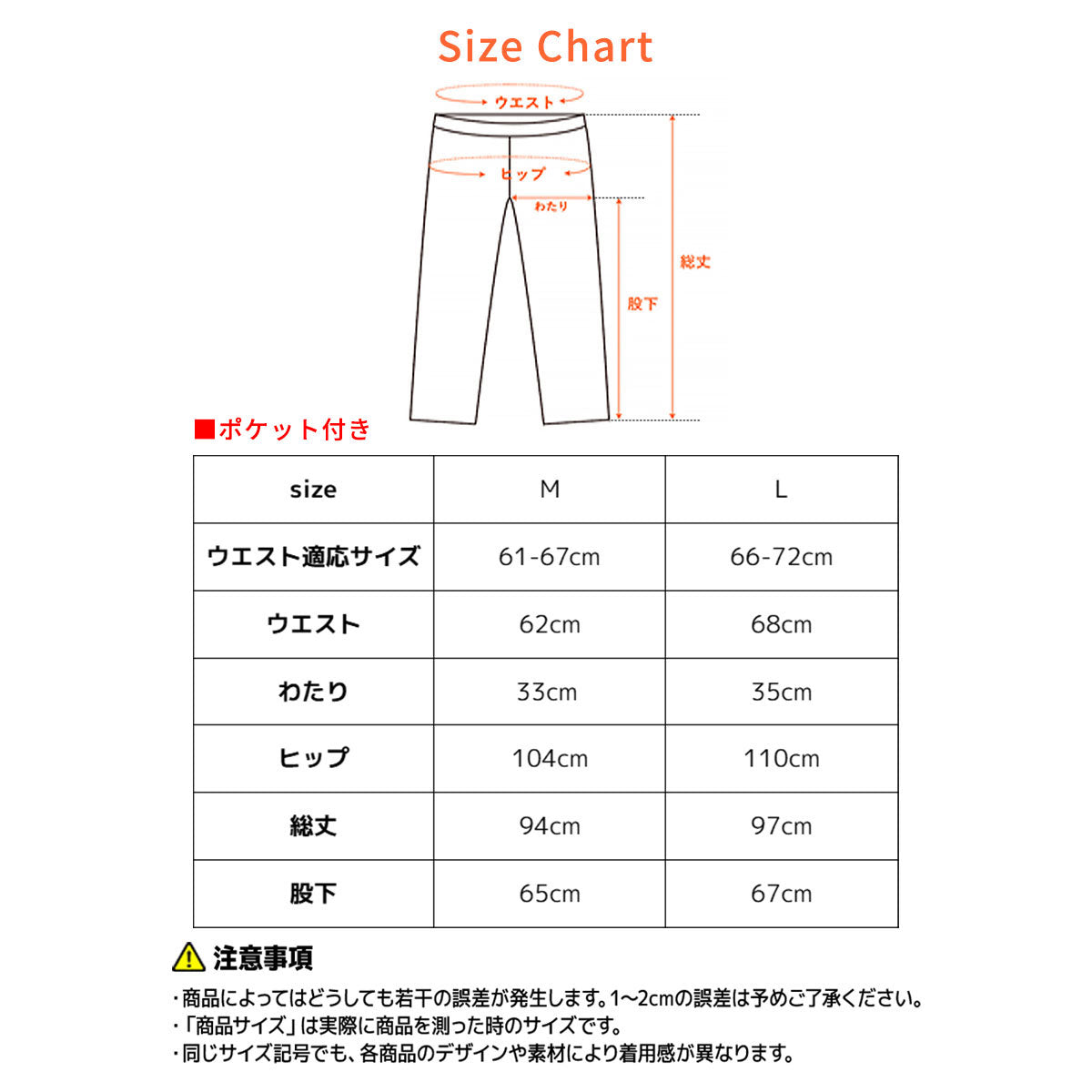 VENEX コンフォートクール 【ロングテーパードパンツ】 レディース