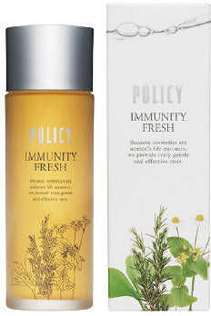 POLICYイミュニティフレッシュ 120ml
