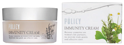 POLICY イミュニティクリーム 35g