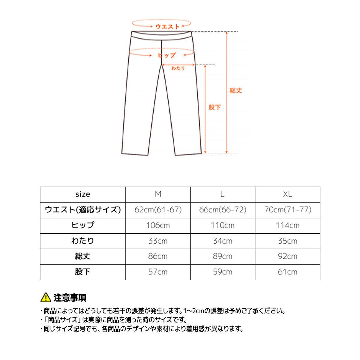 VENEX リフレッシュ【8分丈テーパードパンツ】レディース