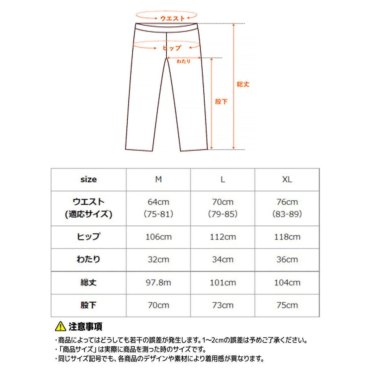 VENEX コンフォートポンチ 【セットアップ】 メンズ