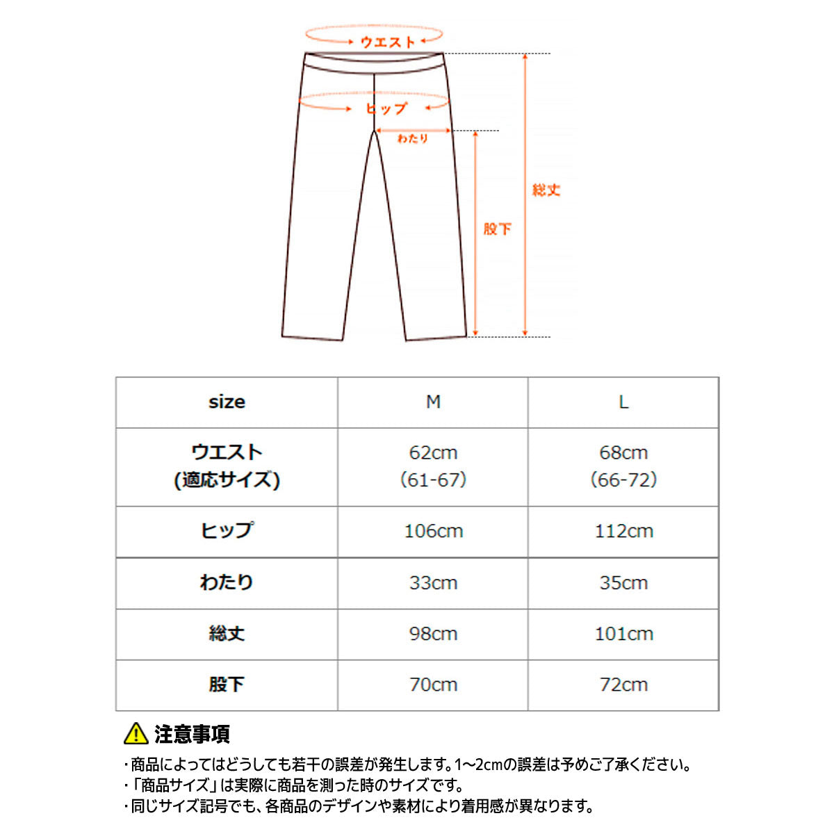 VENEX コンフォートポンチ 【セットアップ】 レディース
