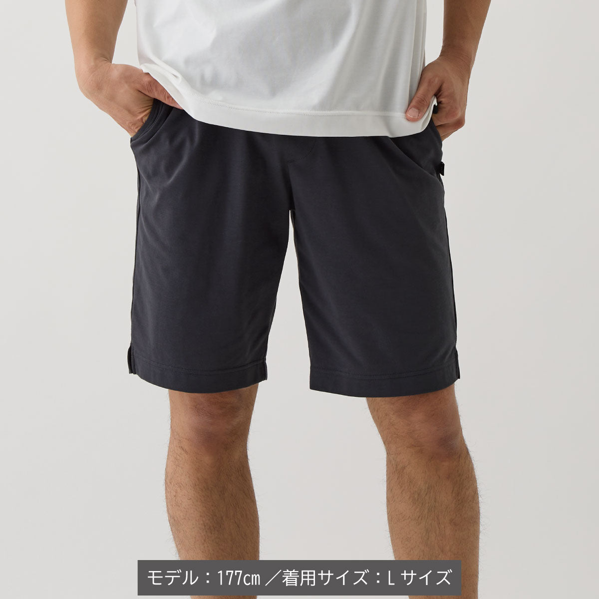 VENEX リカバリーデイズ 【一般医療機器】ハーフパンツ メンズ