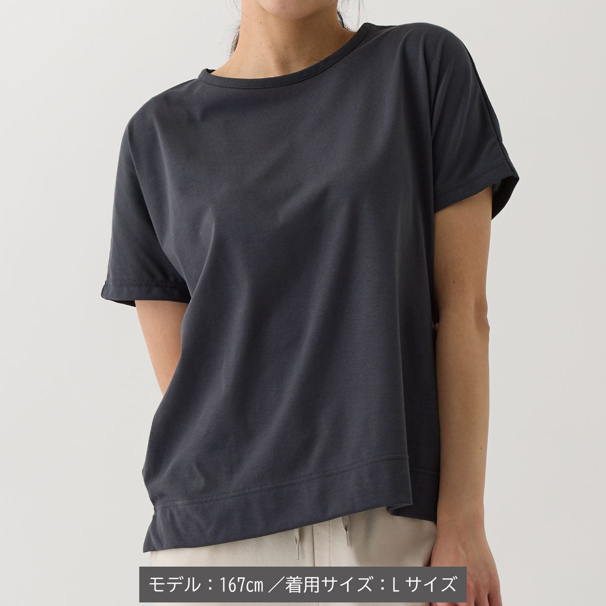 VENEX リカバリーデイズ 【一般医療機器】 ショートスリーブTシャツ レディース