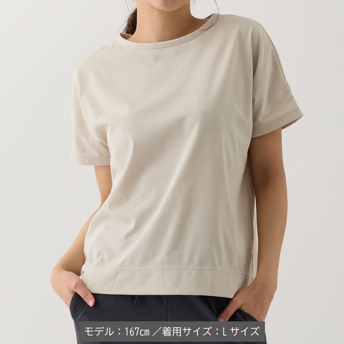 VENEX リカバリーデイズ 【一般医療機器】 ショートスリーブTシャツ レディース