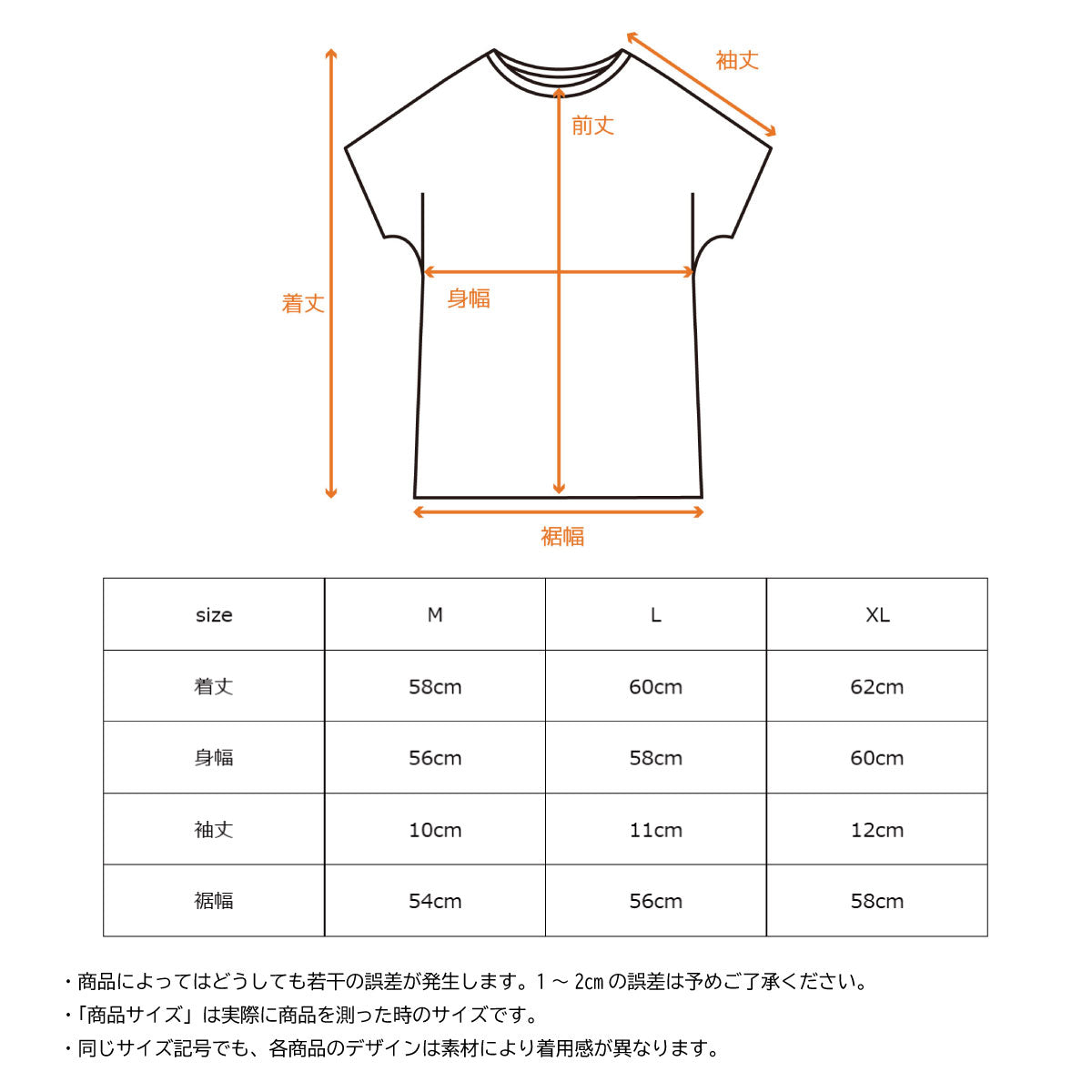 VENEX リカバリーデイズ 【一般医療機器】 ショートスリーブTシャツ レディース