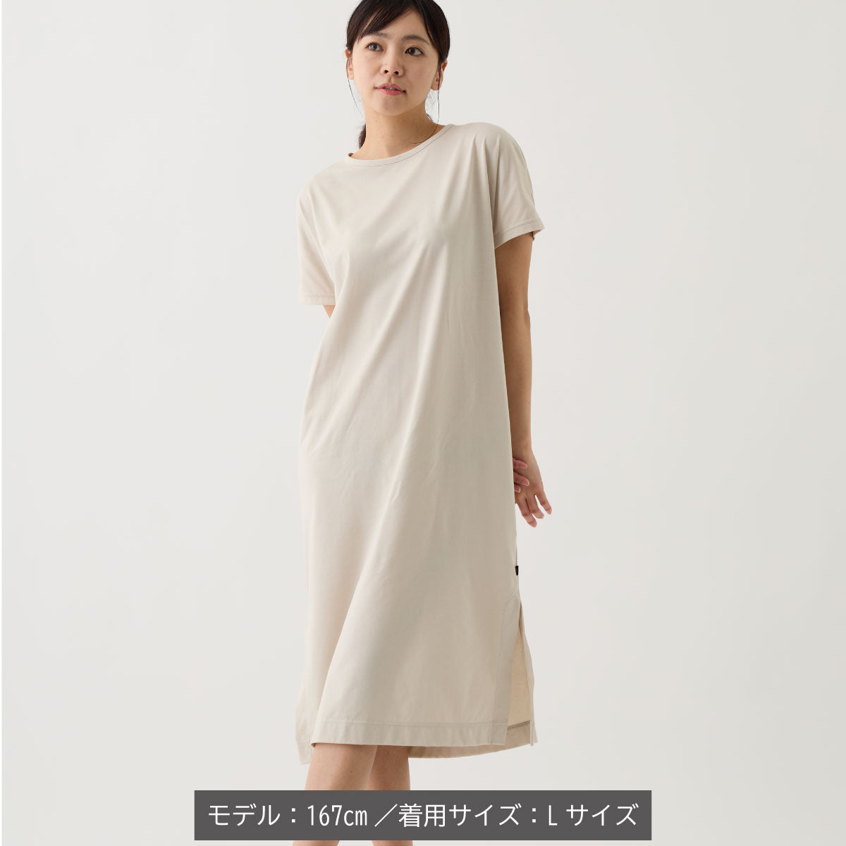VENEX リカバリーデイズ 【ショートスリーブワンピース】 レディース