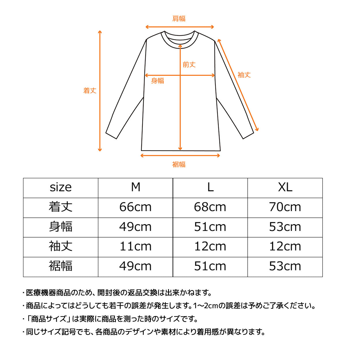 VENEX スタンダードドライ＋ 【一般医療機器】 ショートスリーブ レディース