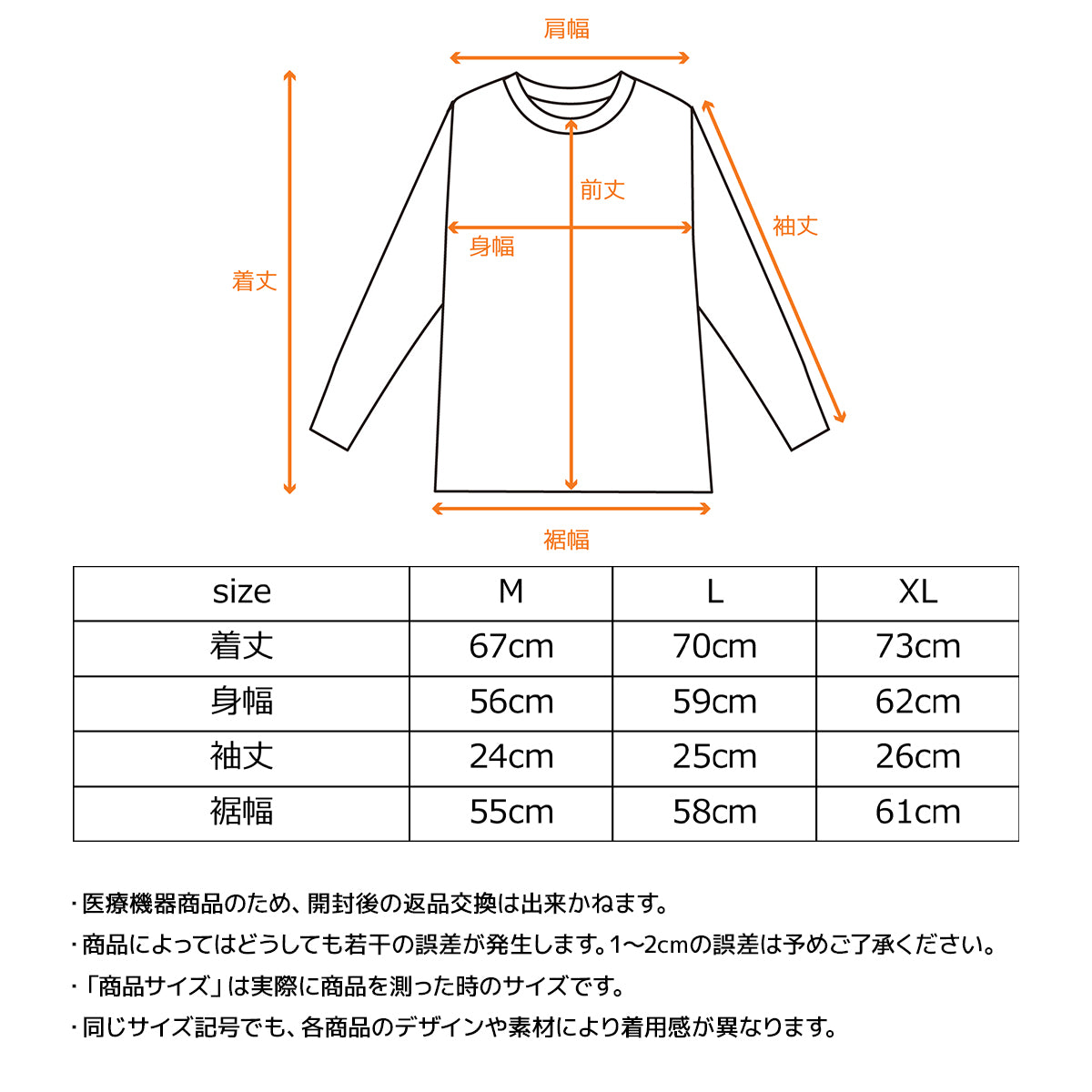 VENEX リカバリーデイズ 【一般医療機器】ショートスリーブ ポケット T メンズ