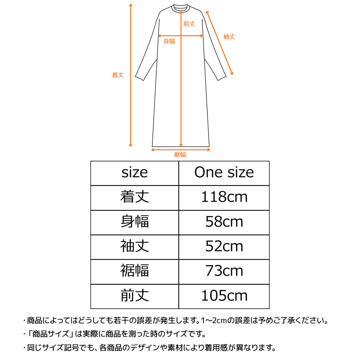 VENEX リカバリーデイズ 【ロングスリーブワンピース】 レディース