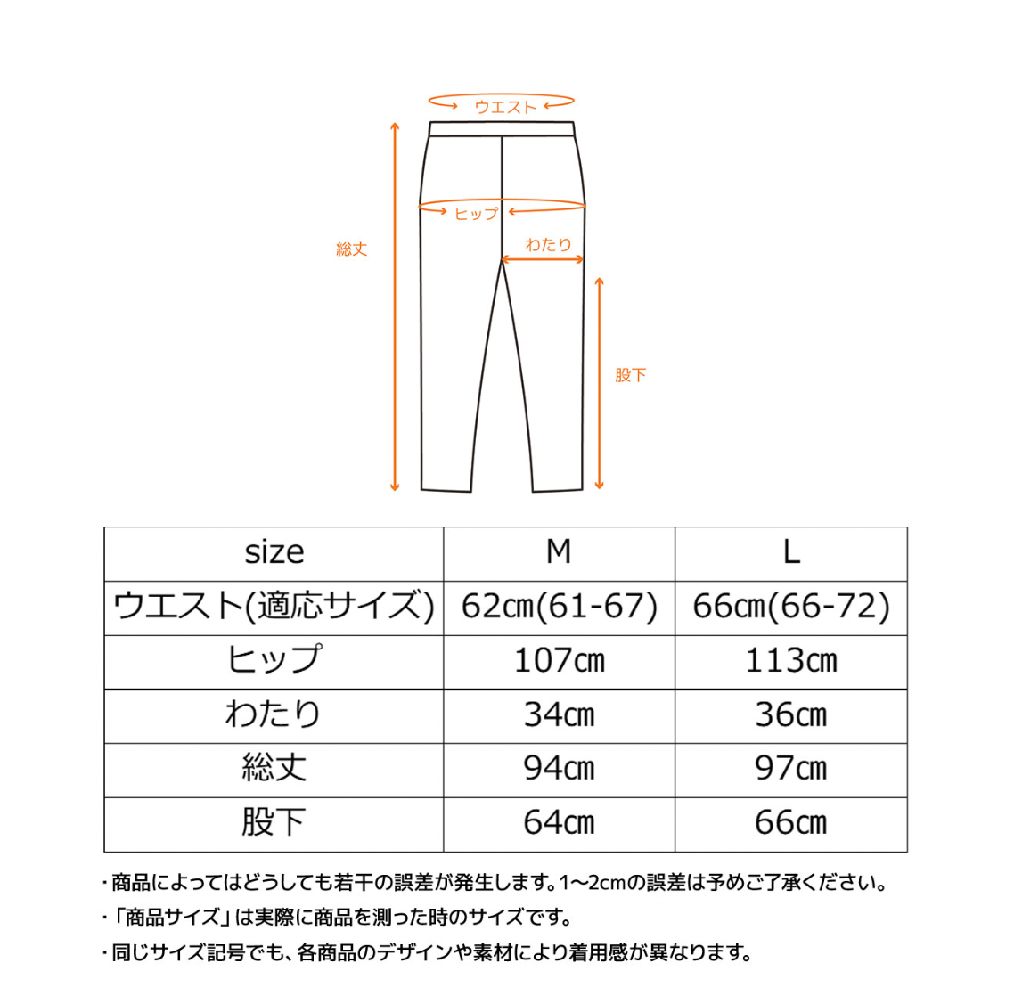 VENEX リカバリーパジャマ ニットサッカー【レディース】