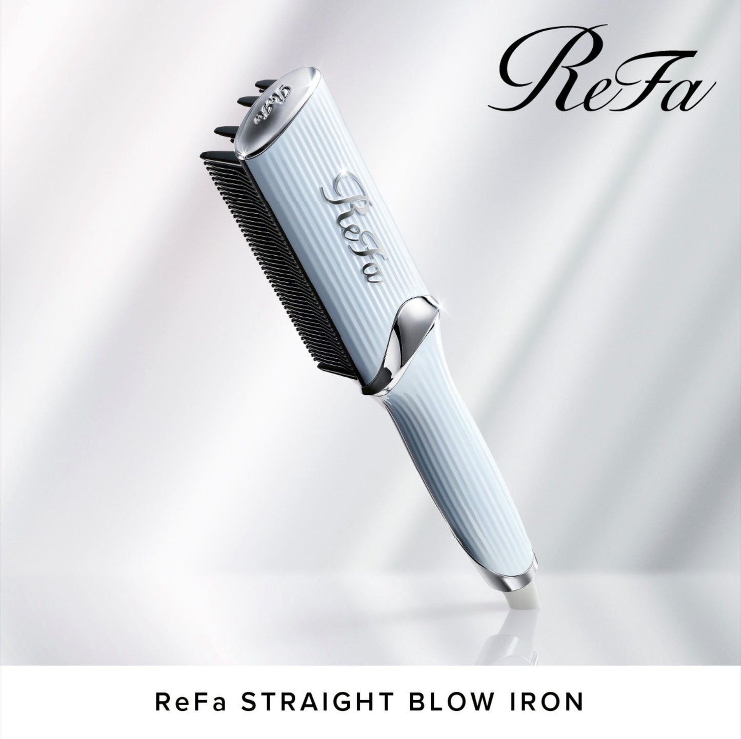 ReFa STRAIGHT BLOW IRON(リファ ストレートブローアイロン)