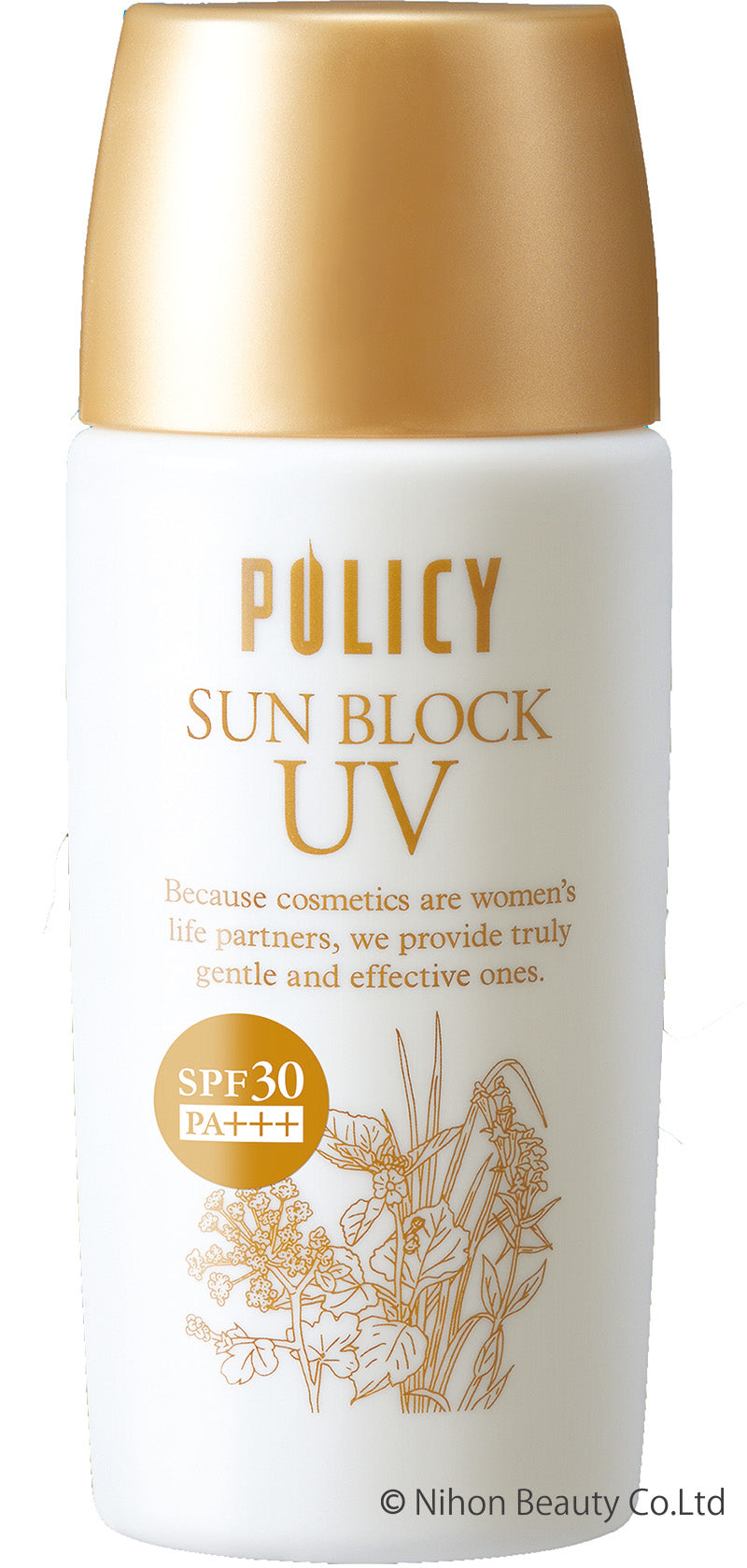 POLICY化粧品 SUN BLOCK 55g