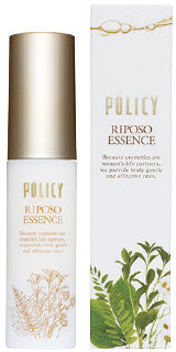 POLICY リポソーエッセンス 30ml